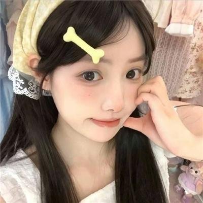 妳是恶魔